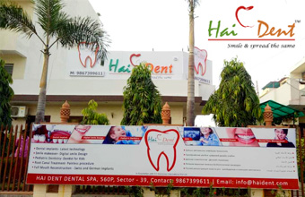 هايدنت-جورجاون-Haident-Gurgaon