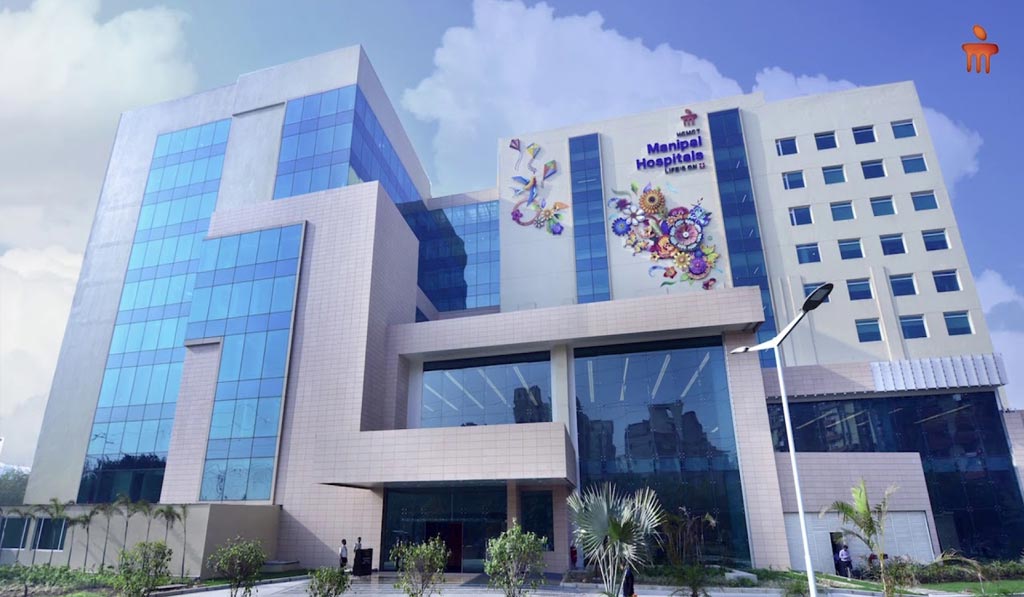 مستشفى-مانيبال-دلهي