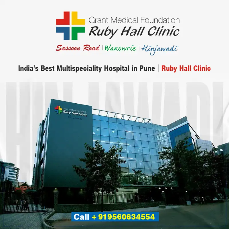 عيادة-روبي-هول-في-بيون عيادة-روبي-هول-في-بيون