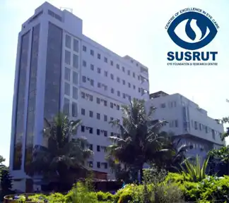 مؤسسة-سسروت-للعيون-ومركز-الأبحاث-،-كلكتا-،-الهند