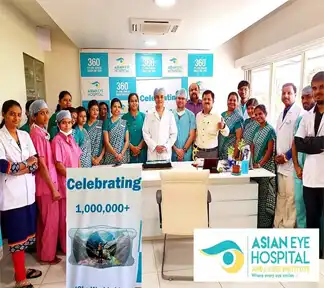 مستشفى-آسيان-للعيون-ومعهد-الليزر-بالليزر-،-بيون-،-الهند