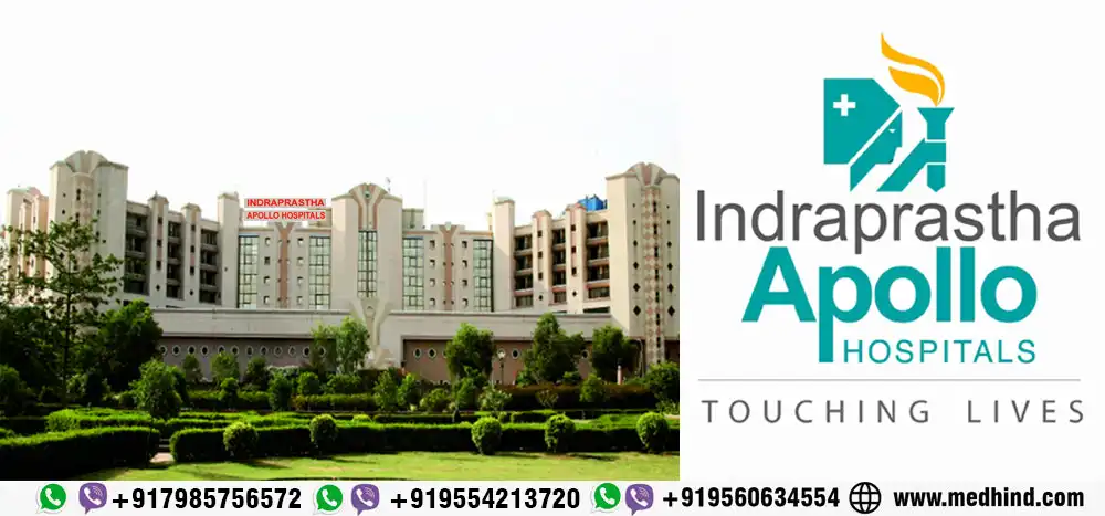 مستشفى-أبولو-إندرا-براستا
