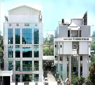 مستشفى-نارايانا-نترالايا-للعيون-،-بنغالور-،-الهند