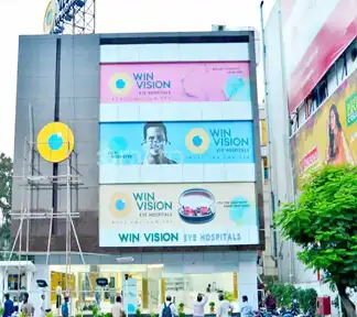 مستشفيات-وين-فيجن-للعيون-،-حيدر-آباد-،-الهند